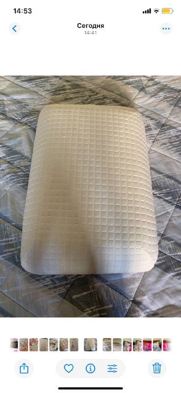 Ортопедическая подушка б/у
