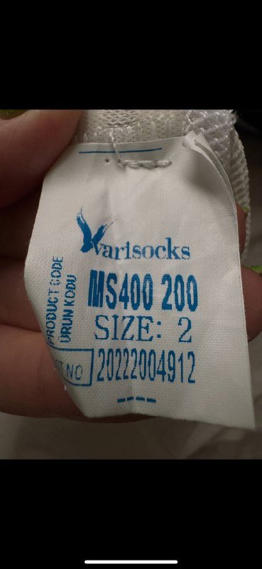 молокоотсос, бандаж, компрессионные чулки, послеродовой халат 4