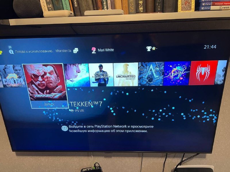 PlayStation 4 1TB 3