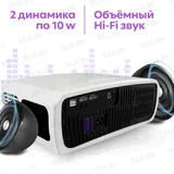 Проектор WZATKO C3 3