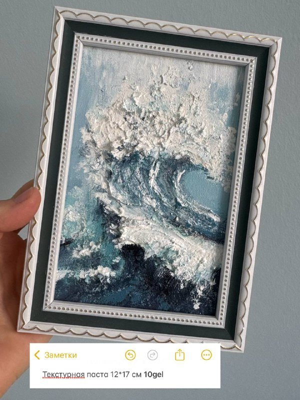 Картины, авторские работы, картины для интерьера 3