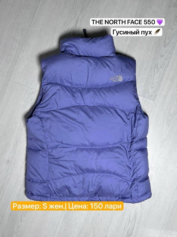 куртка The North Face, куртка MILLET, штаны VAUDE и Endura, рубашки SCHOFFEL и UNIQLO, шапка Berghaus, куртка HUMMEL 1