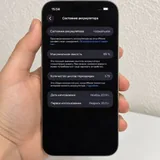 iPhone 16 Pro Max 256GB — SIM + eSIM 3