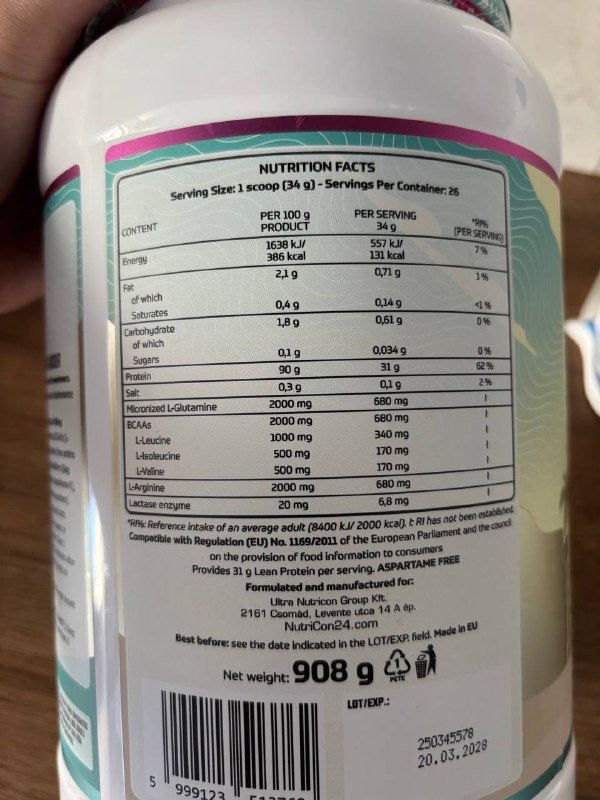 Протеин ваниль, BCAA спортивное питание 2