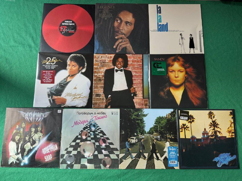Виниловые пластинки Микаэл Таривердиев, La La Land, Sandy, Eagles и др.