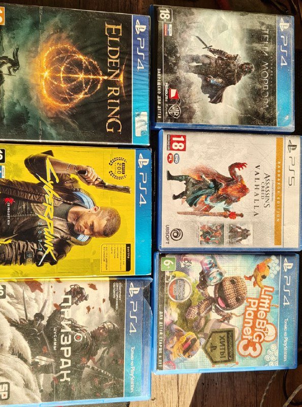 баскетбольный и регбийный мячи 4