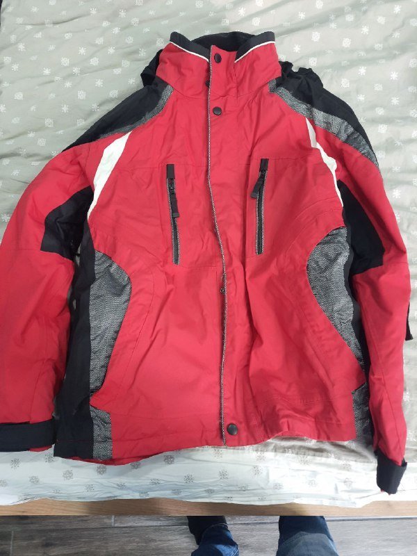 Лыжная куртка