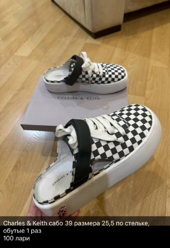 Кроссовки A.S.98, adidas ozelia, adidas, ellesse, спортивные костюмы zara и dkny 4