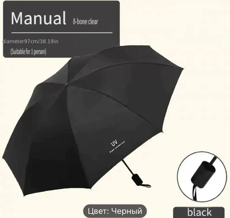 юбка новая размер S M