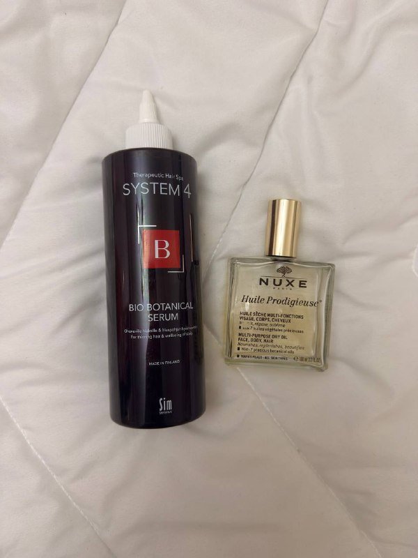 Соковыжималка, йогуртница, кожаный плащ, мольберт, косметика, сапоги на каблуке 6