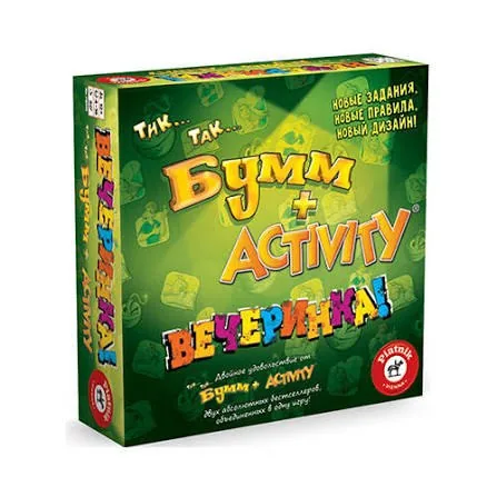Очиститель воздуха, кухонные весы, геймпад, Алиса 1