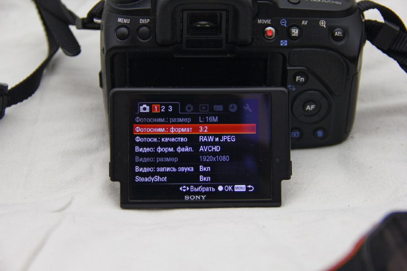 SONY A580 camera with one lens 2