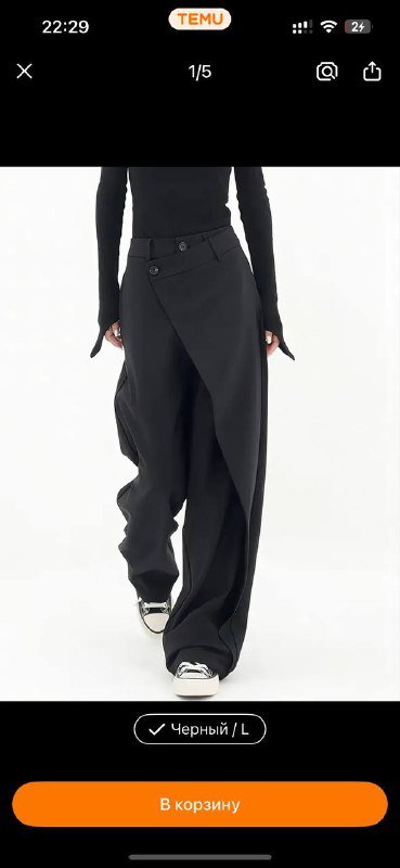 Женская одежда и обувь 9