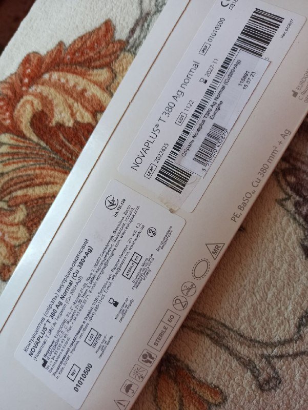 Внутриматочная спираль NOVAPLUS T380 Ag Normal