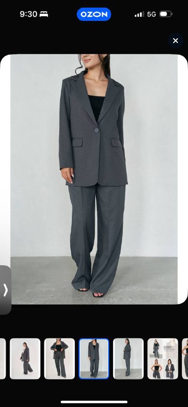 Костюм пиджак и брюки S-M 3