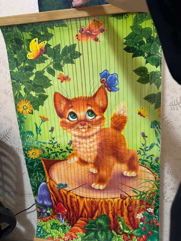 Обогреватель 2