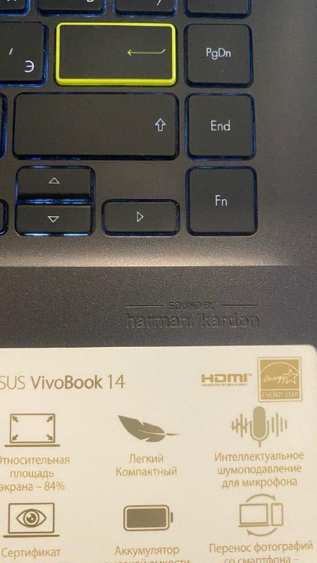 Ноутбук ASUS VivoBook 14 2