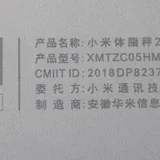 Xiaomi Mi Body Composition Scale 2 2
