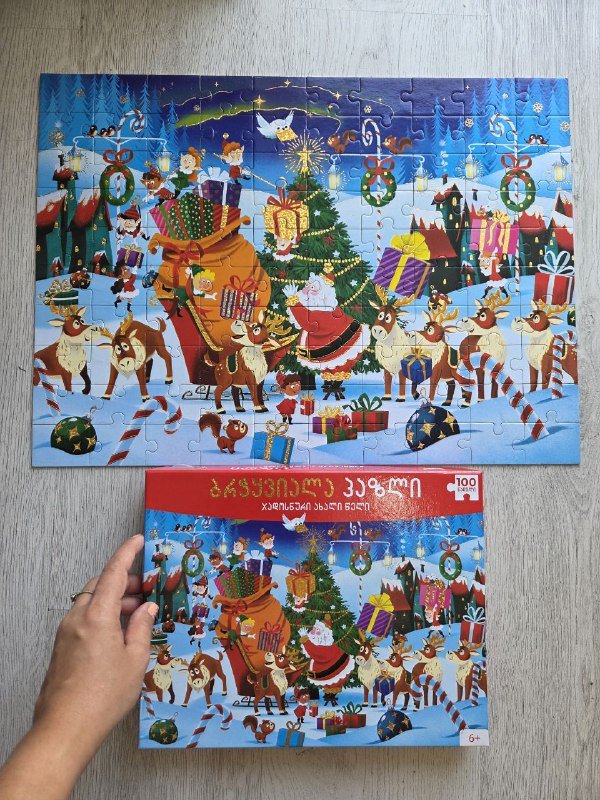 Корабль Imaginext, платье, краски, Hot wheels, пазл, украшения 9