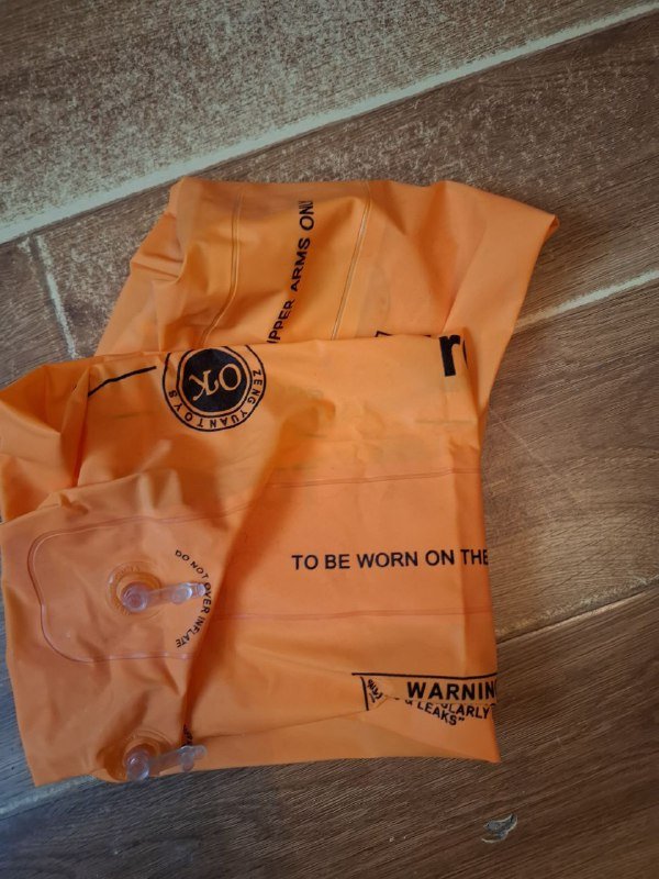 Лампа настольная 5