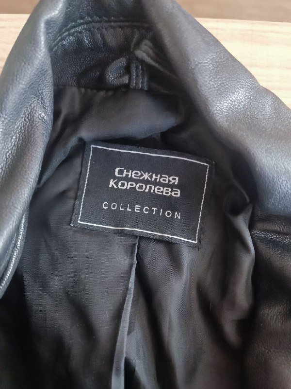 Напольные весы Honor с ошибкой Lo 3