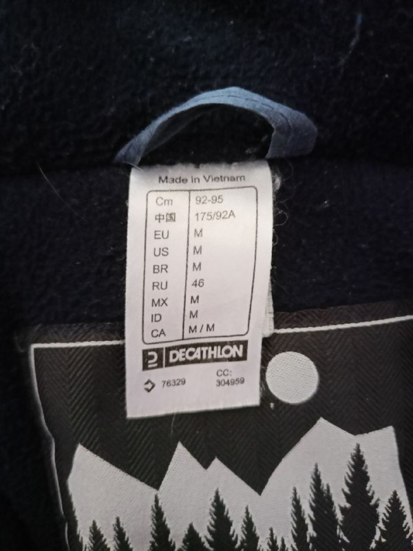 Куртка Decathlon мужская теплосберегающая 5