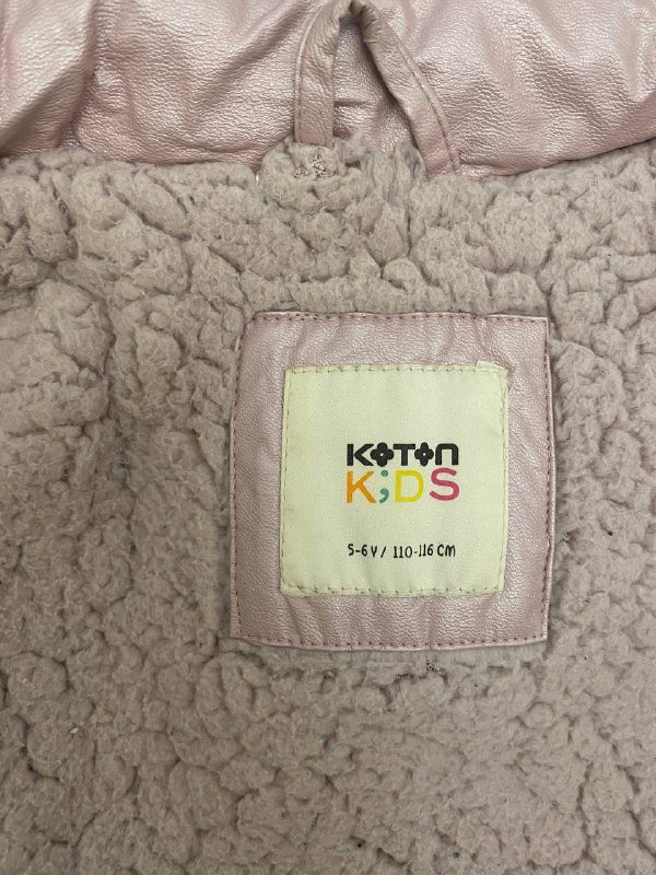 Детская куртка Koton Kids 2