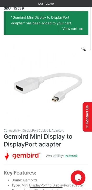 Gembird Mini DisplayPort адаптер 1