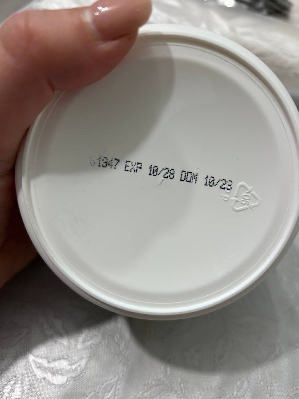 Увлажняющий крем для тела 2