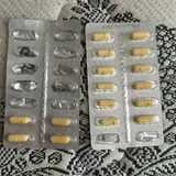 Презервативы Durex, Золофт, чага, кепка Adidas, кроссовки Puma, флуоксетин, абизол 7