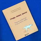 Книги Булгакова, Бобковой, Гамсахурдиа и другие 2
