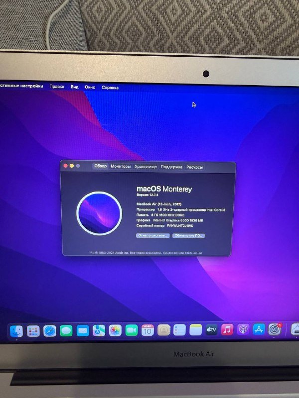 MacBook Air 13" 2017 Intel Core i5 8GB 128GB SSD 2