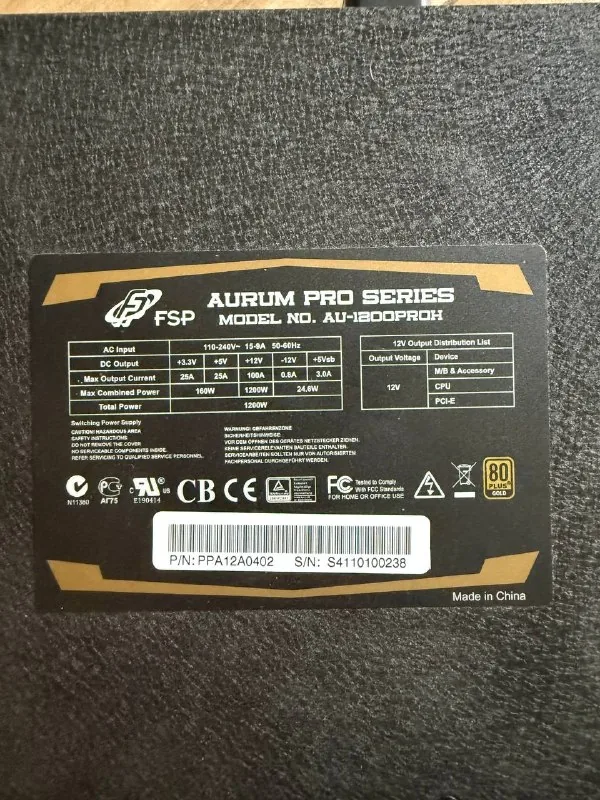 Блок питания FSP Aurum Pro 1200W 1
