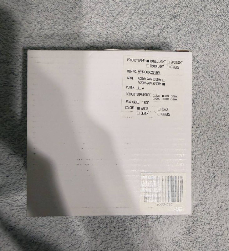 Светильники для натяжного потолка New Light 4 шт 2