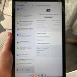 Samsung Tab A9+ 2