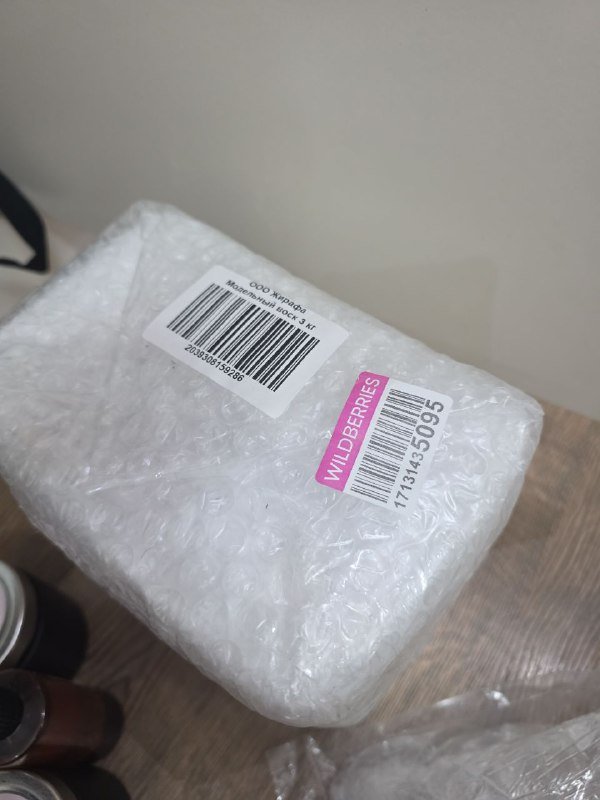 Воск для свечеварения формовой 3 кг 2