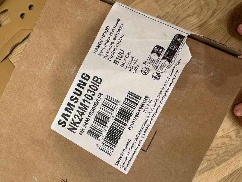 Вытяжка кухонная Samsung NK24M1030IB 5