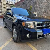 Ford Escape 5