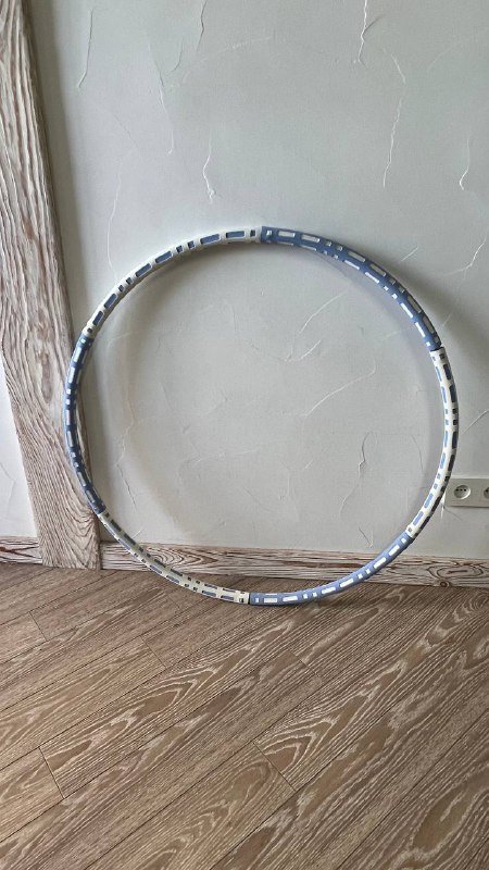 Фитбол, Обруч мягкий разборный 2