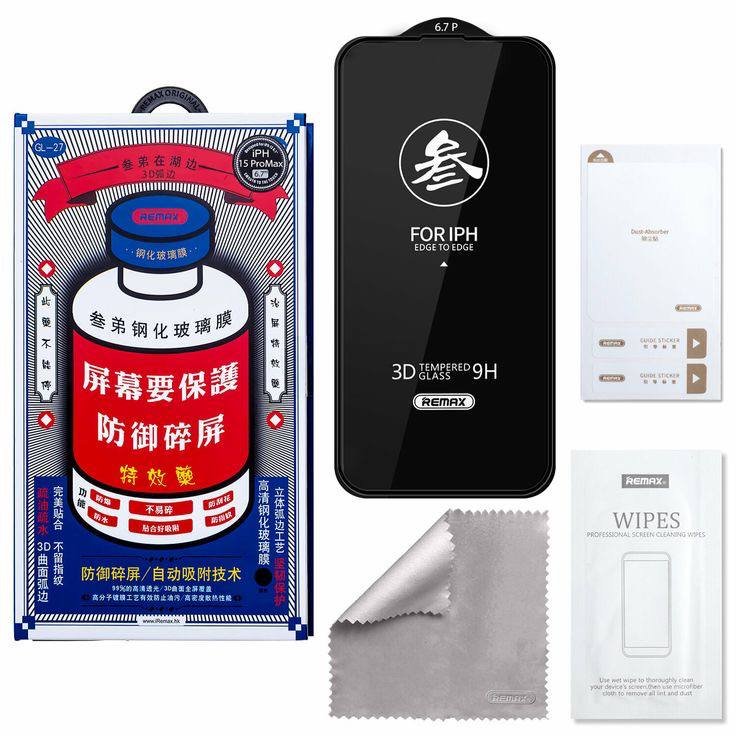 3 защитных стекла на iPhone 12 Pro Remax