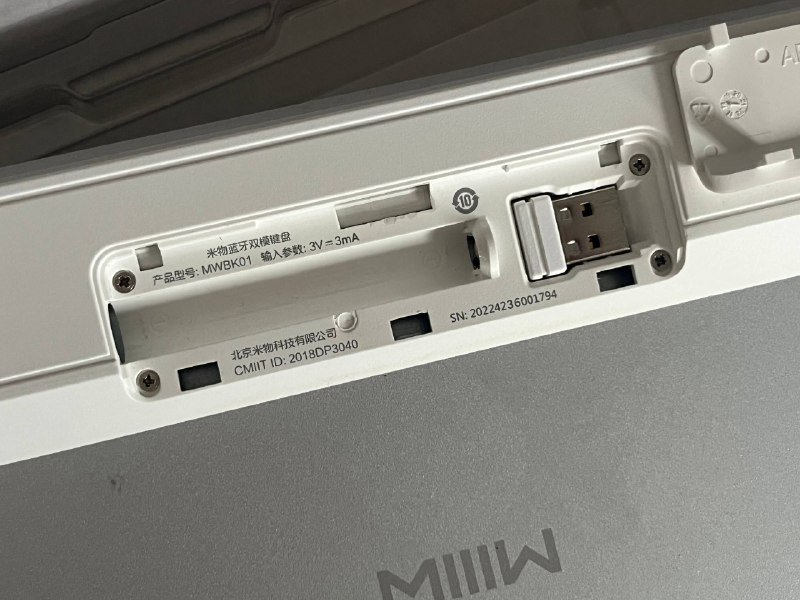 Клавиатура Xiaomi MIIIW 3