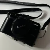 Panasonic Lumix LX100 II фотоаппарат 6