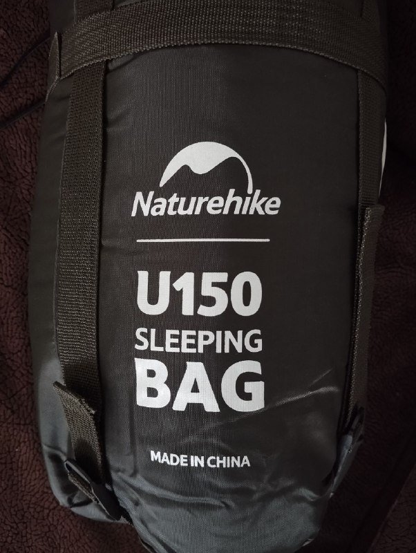Спальный мешок-одеяло Naturehike U150
