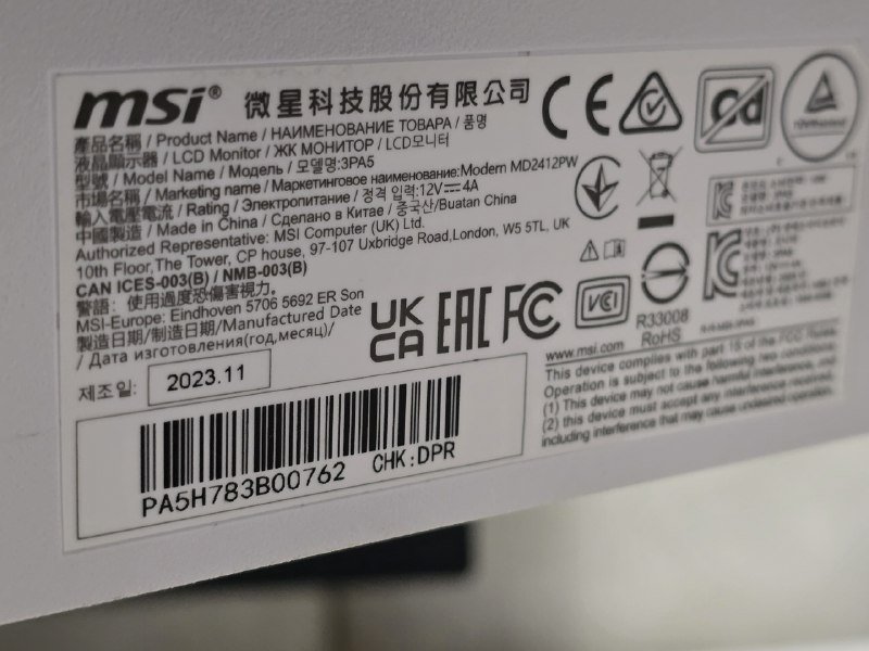 Монитор MSI MD2412PW 24" 5