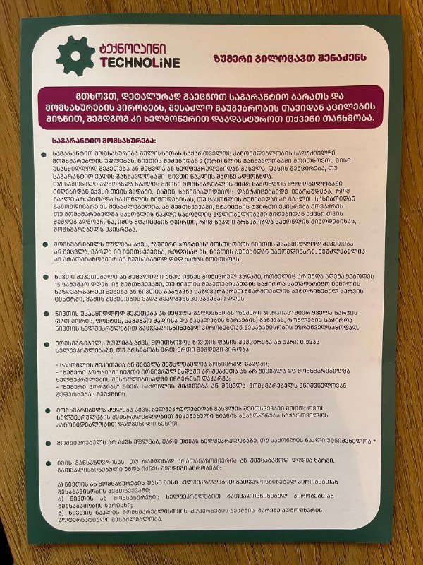 AirPods 4 с шумоподавлением 8