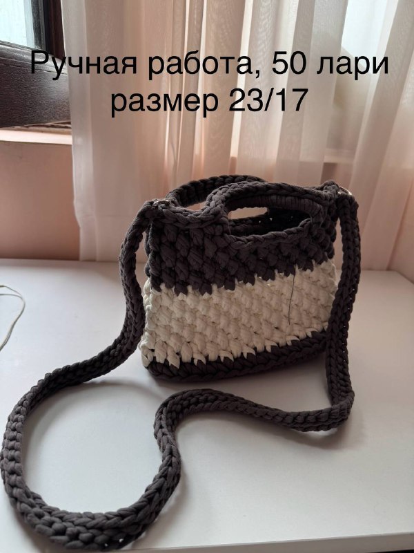 Юбка Зара, кератин для волос 3