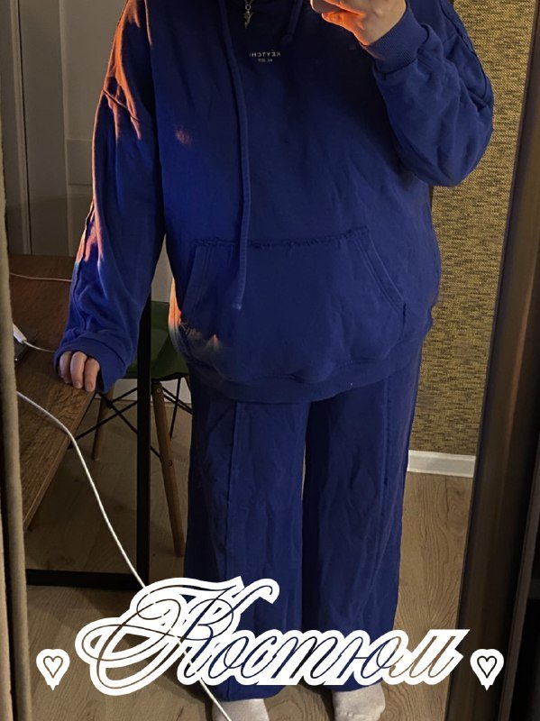 Кимоно розовое, Кимоно белое, Кимоно бежевое, Свитер, Куртка на зиму, Платье, Тёплая кофта, Спортивный костюм, Штаны с юбкой 8