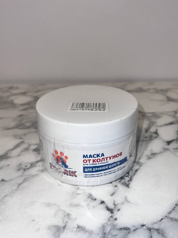 Анатомическая шлейка, поводок, маска от колтунов, расческа, воск, когтерез, декоративное растение 3