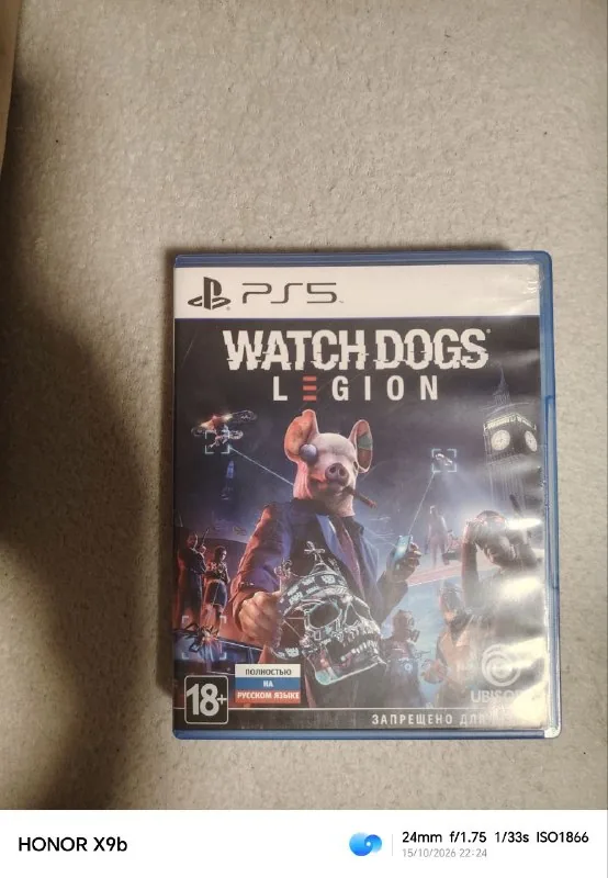 Watch Dogs Legion для PS5
