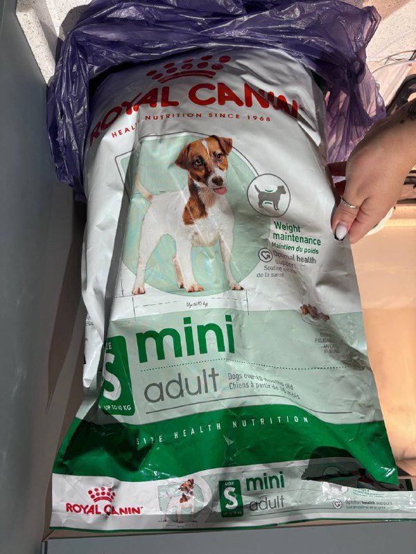 Сухой и влажный корм Royal Canin для собак